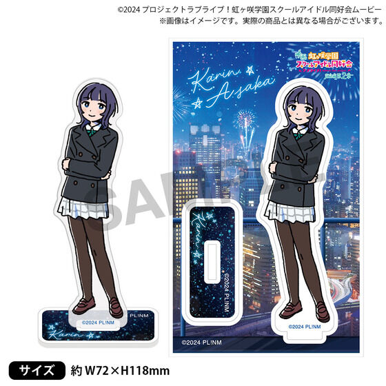 全13種 コンプ セット】新品未開封 ラブライブ ゲマくじ めばち 描き 