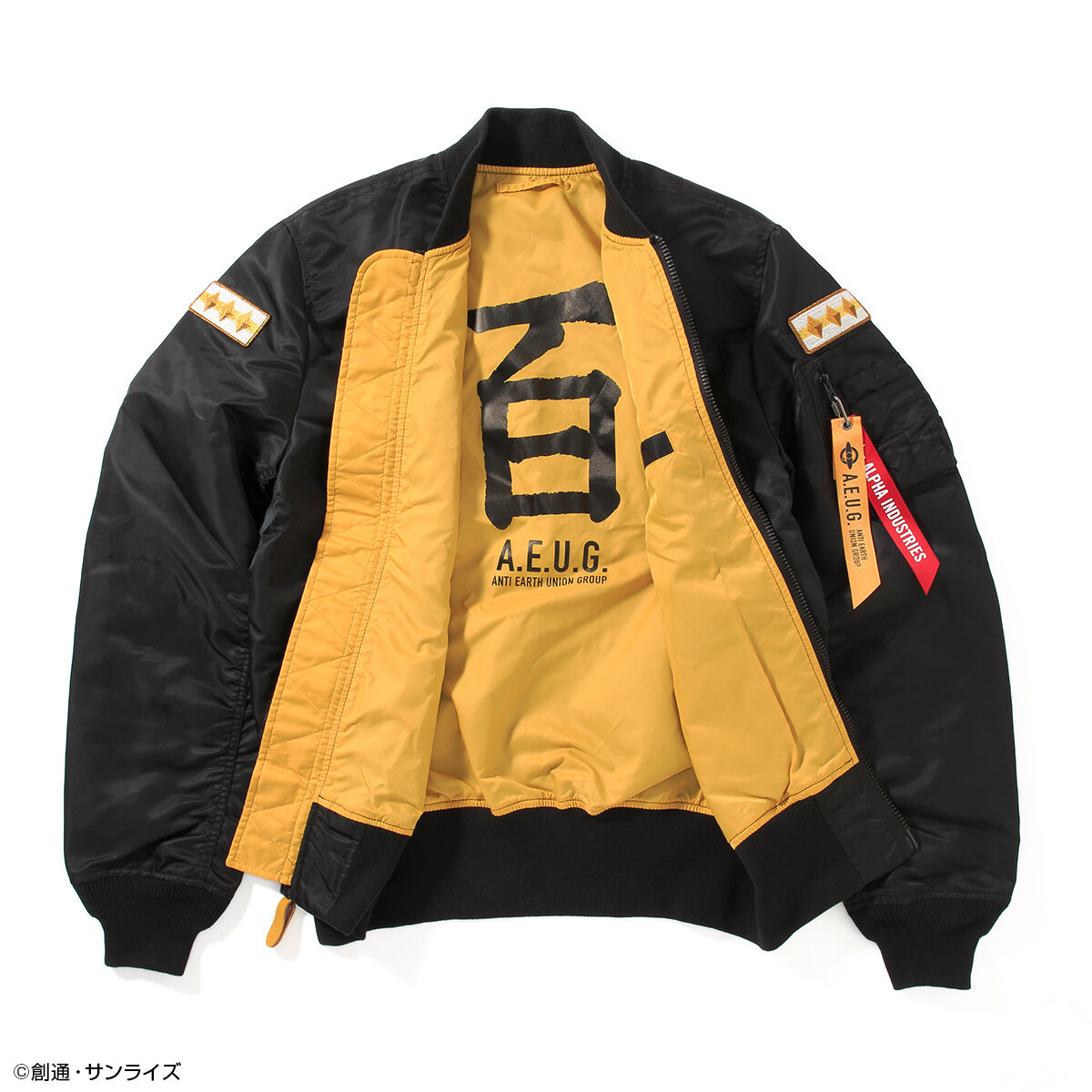 【mahさま専用】 204-072_2.jpg