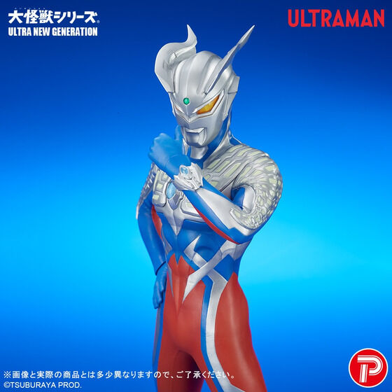 大怪獣シリーズ UNG ウルトラマンゼロ ver.2 限定版 大怪獣シリーズ ULTRA NEW GENERATION ウルトラマンゼロVer.2限定版