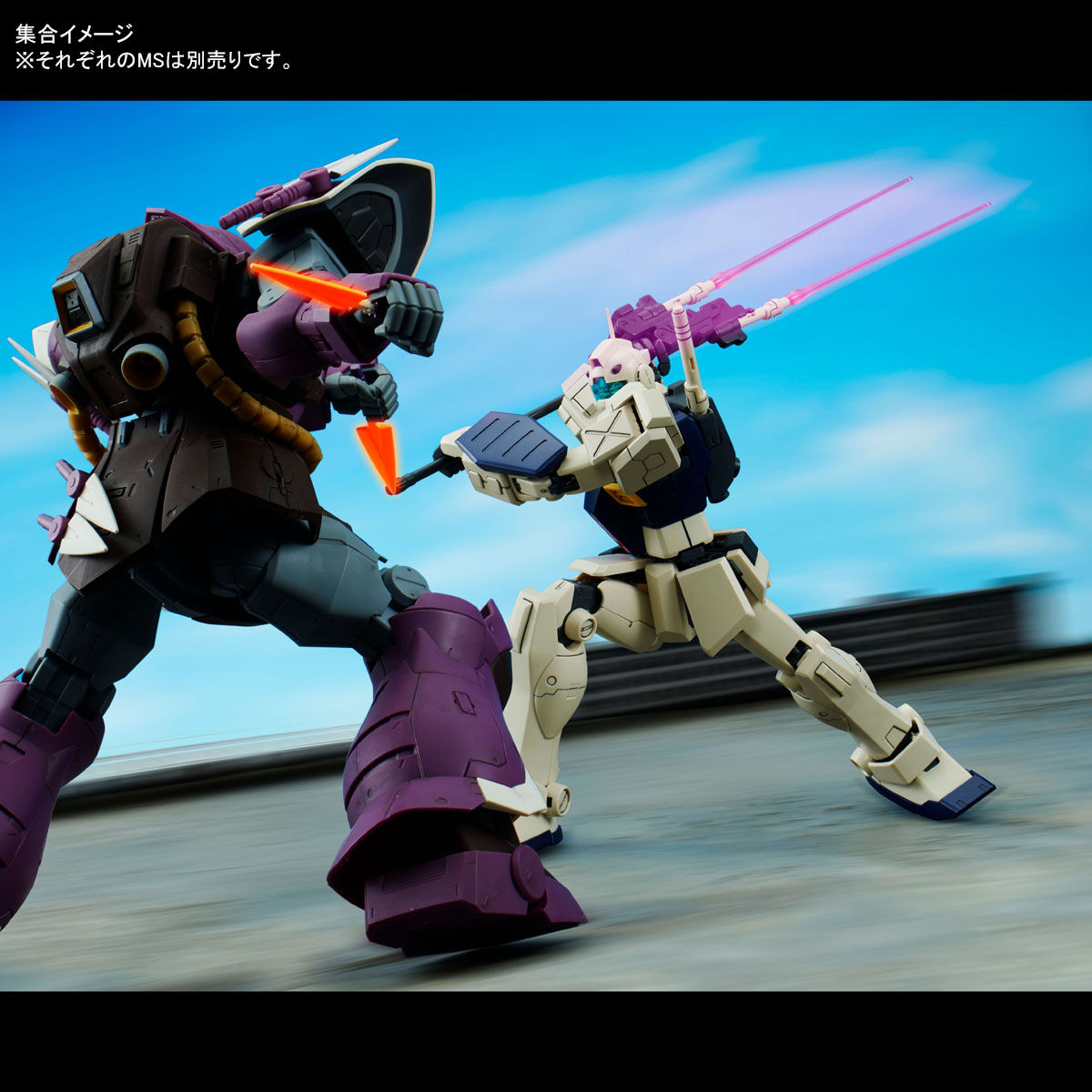 MG 1/100 ジムII セミストライカー MG 1/100 ジムII・セミストライカー 【再販】 | 機動戦士ガンダム