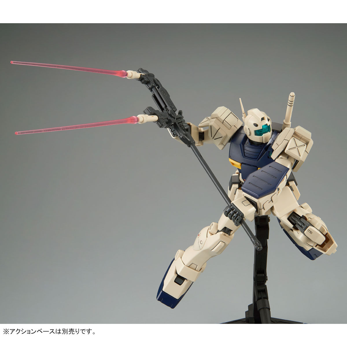 MG 1/100 ジムII・セミストライカー 【再販】 | 機動戦士ガンダム