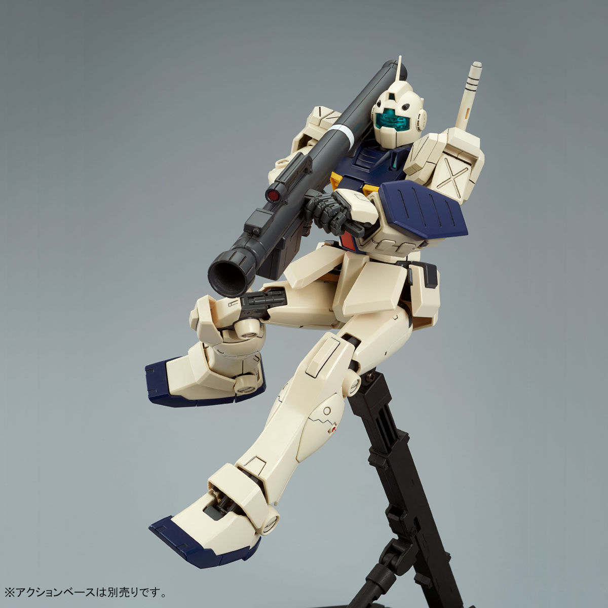 ガンプラ完成品　MG1/100 『ジムセミストライカー』 MG 1/100 ジムII・セミストライカー 【再販】 | 機動戦士ガンダム