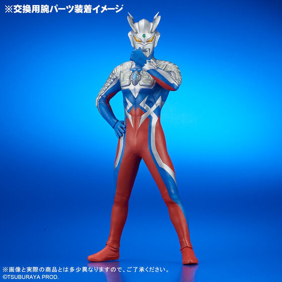 大怪獣シリーズ ULTRA NEW GENERATION ウルトラマンゼロVer.2