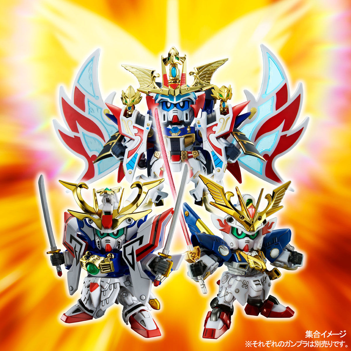 ガンプラ 機動戦士ガンダム BB戦士 LEGENDBB ガンプラ「BB戦士 LEGENDBB 新世大将軍」や「BB戦士 LEGENDBB 烈光頑駄