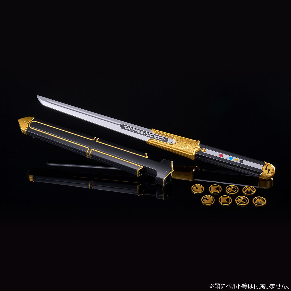 カクレマル -MEMORIAL EDITION- | スーパー戦隊シリーズ おもちゃ