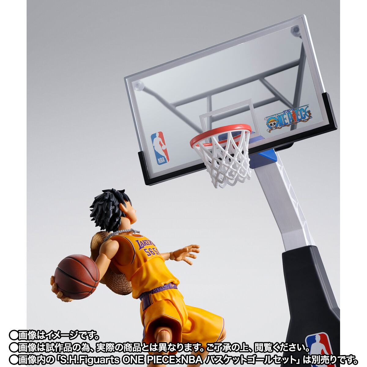 S.H.Figuarts ONE PIECE×NBA モンキー・D・ルフィ -LOS ANGELES LAKERS