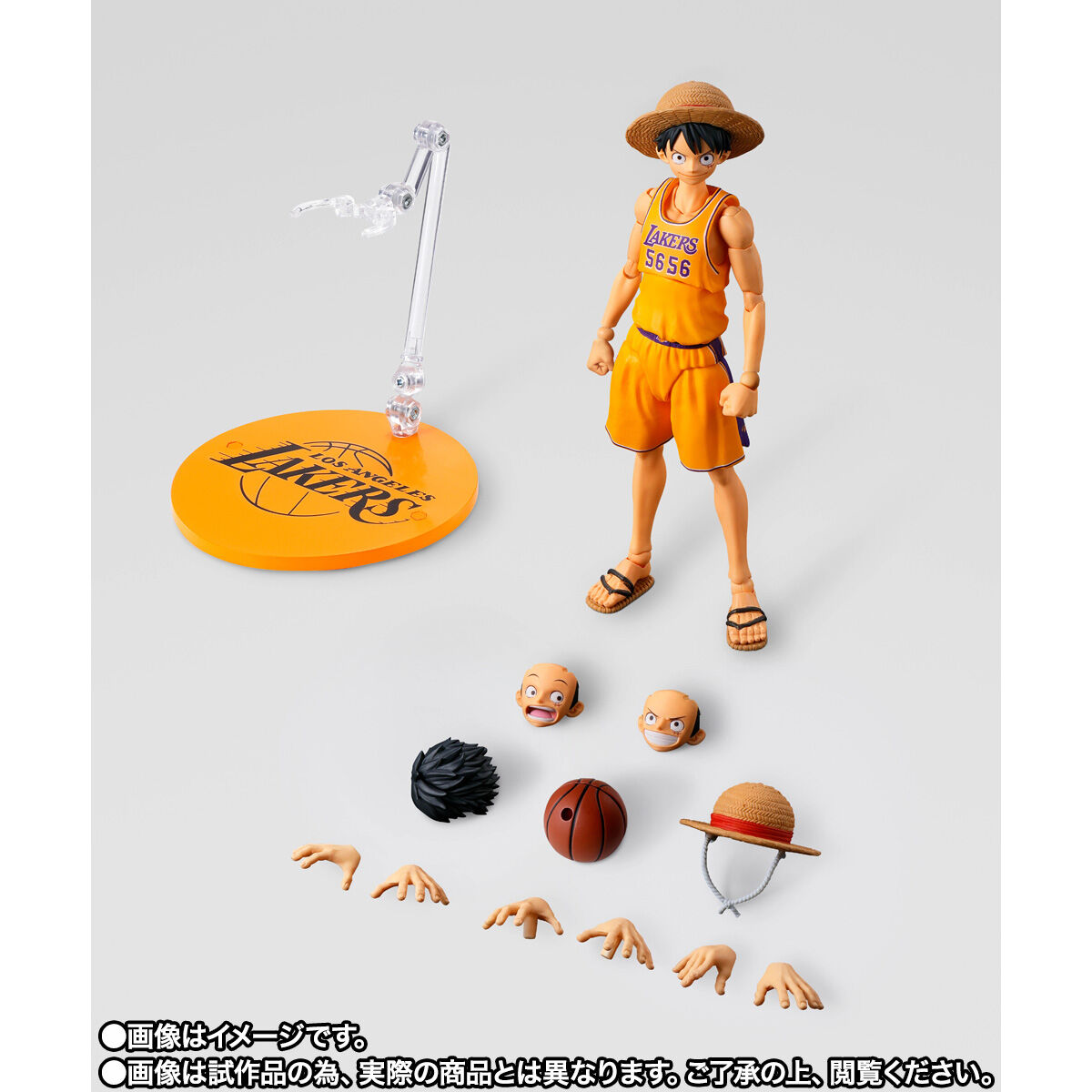 S.H.Figuarts ONE PIECE×NBA モンキー・D・ルフィ -LOS ANGELES LAKERS
