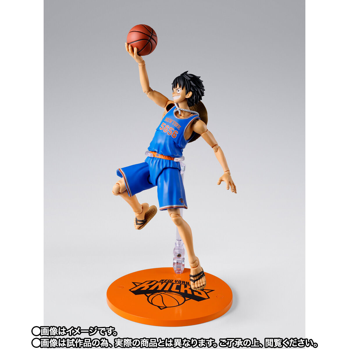 S.H.Figuarts ONE PIECE×NBA モンキー・D・ルフィ -NEW YORK KNICKS