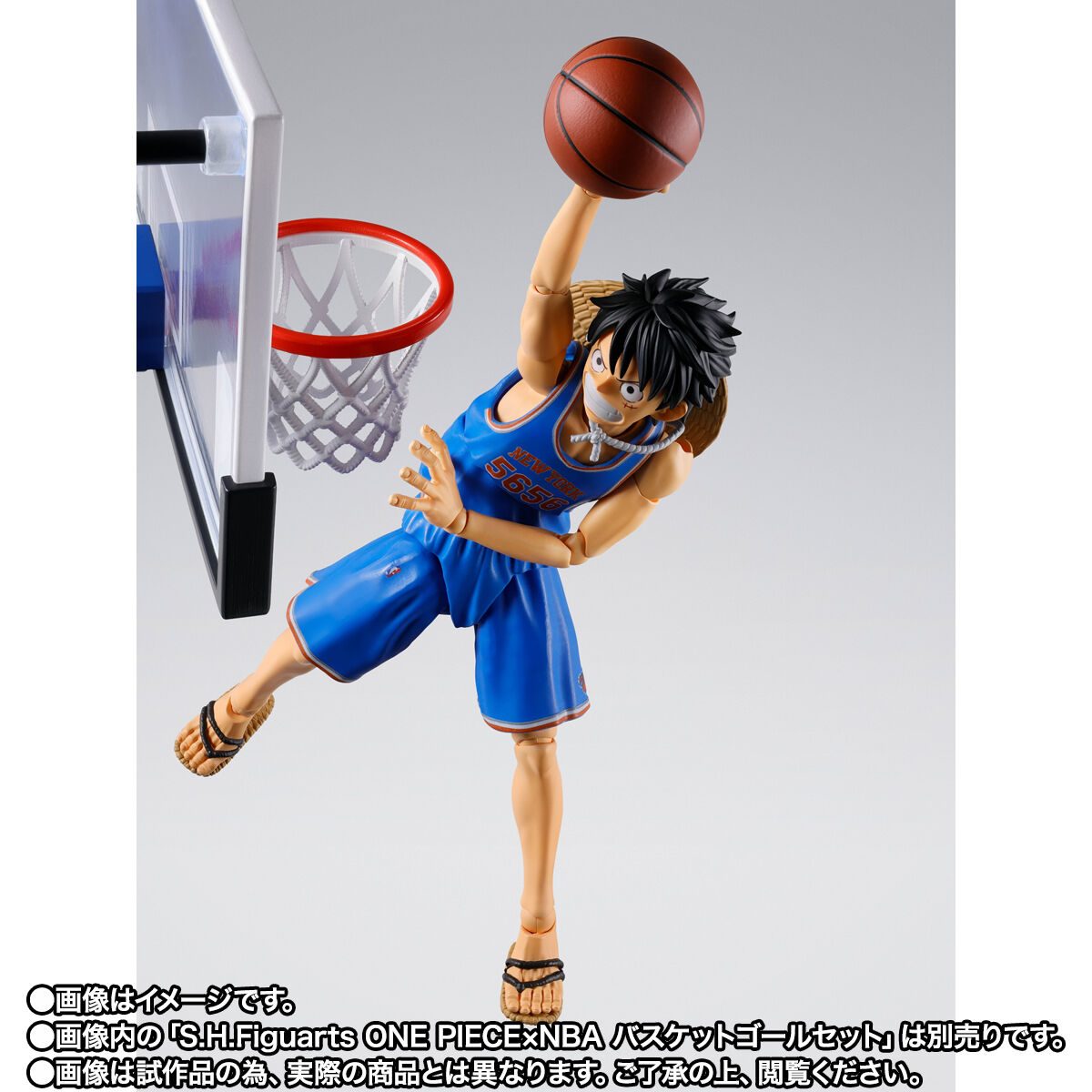 S.H.Figuarts ONE PIECE×NBA モンキー・D・ルフィ -NEW YORK KNICKS