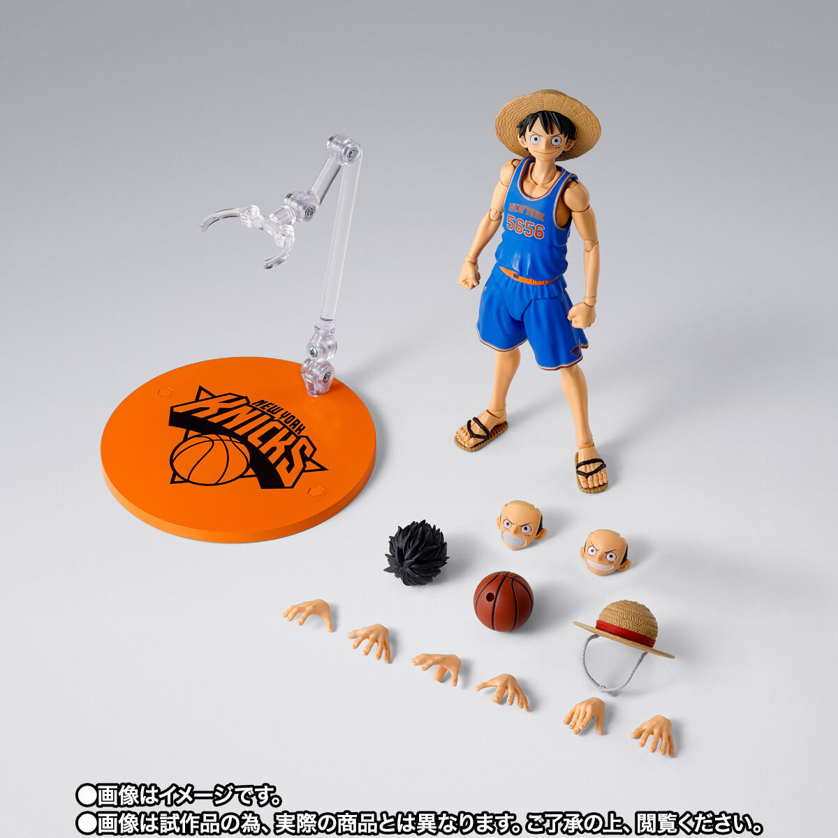 S.H.Figuarts ONE PIECE×NBA モンキー・D・ルフィ -NEW YORK KNICKS