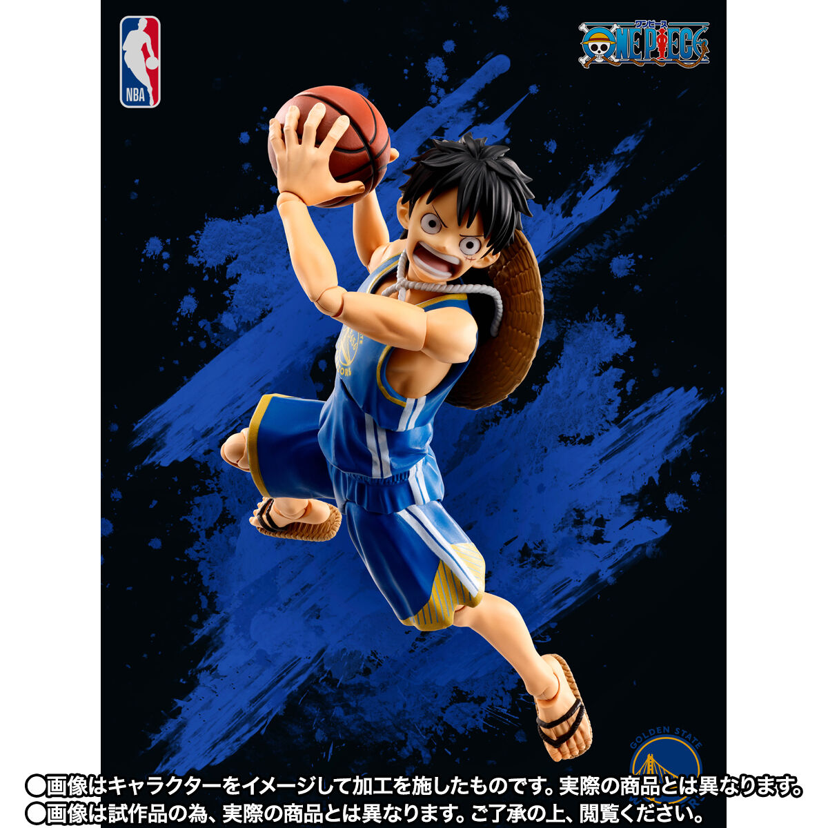 S.H.Figuarts ONE PIECE×NBA モンキー・D・ルフィ -GOLDEN STATE