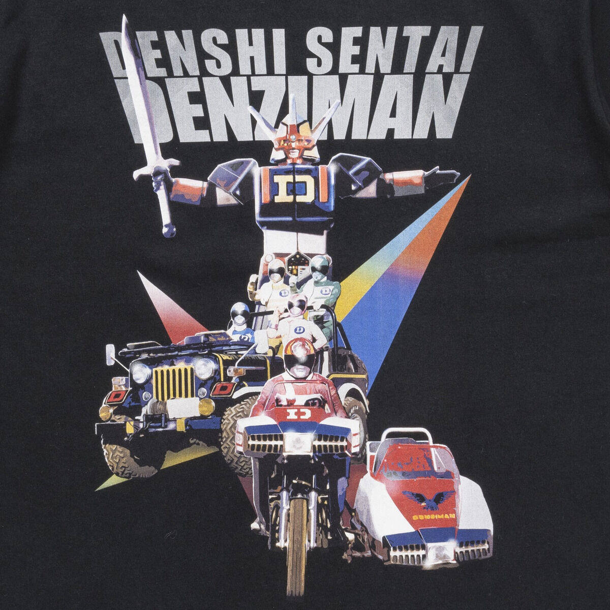 電子戦隊デンジマン Tシャツ | スーパー戦隊シリーズ ファッション 