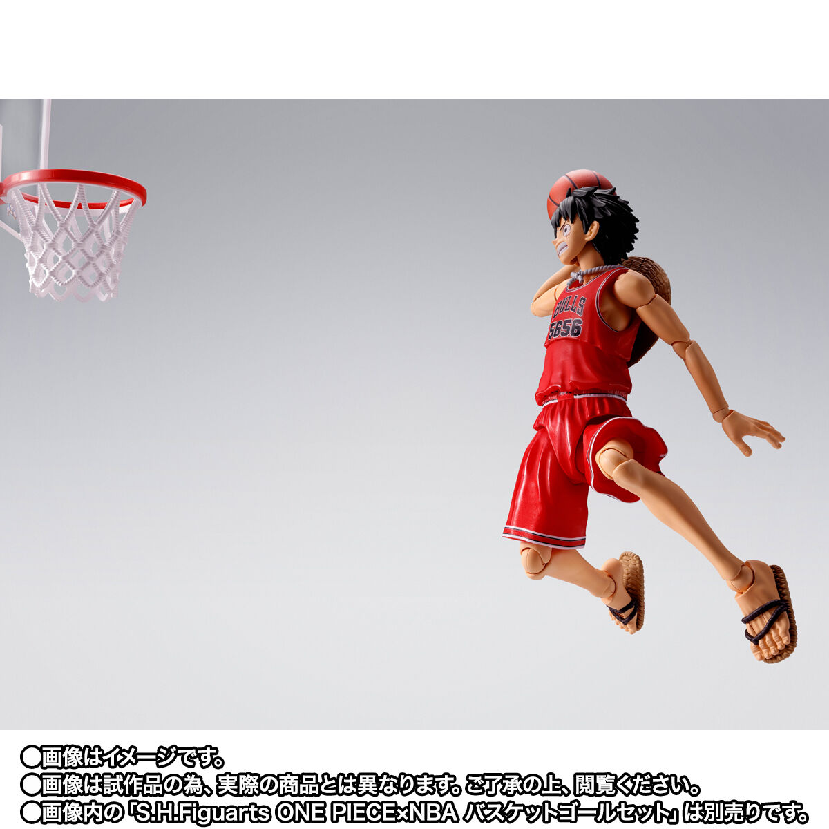 ワンピース × NBA ルフィ フィギュア 4種セット ONE PIECE ×NBA MASTER STARS PIECE THE MONKEY.D.LUFFY CHICAGO BULLS