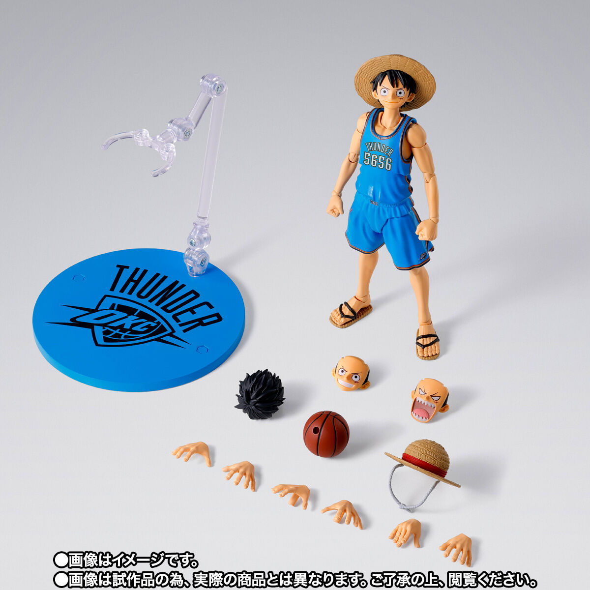 S.H.Figuarts ONE PIECE×NBA モンキー・D・ルフィ -OKLAHOMA CITY