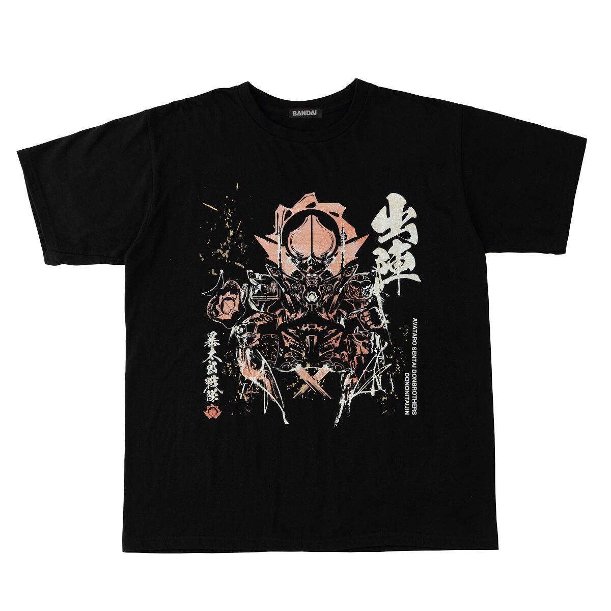 Titan twoのみ太郎さん専用 東映ヒーローTシャツ 暴太郎戦隊ドンブラザーズ ドンオニタイジン