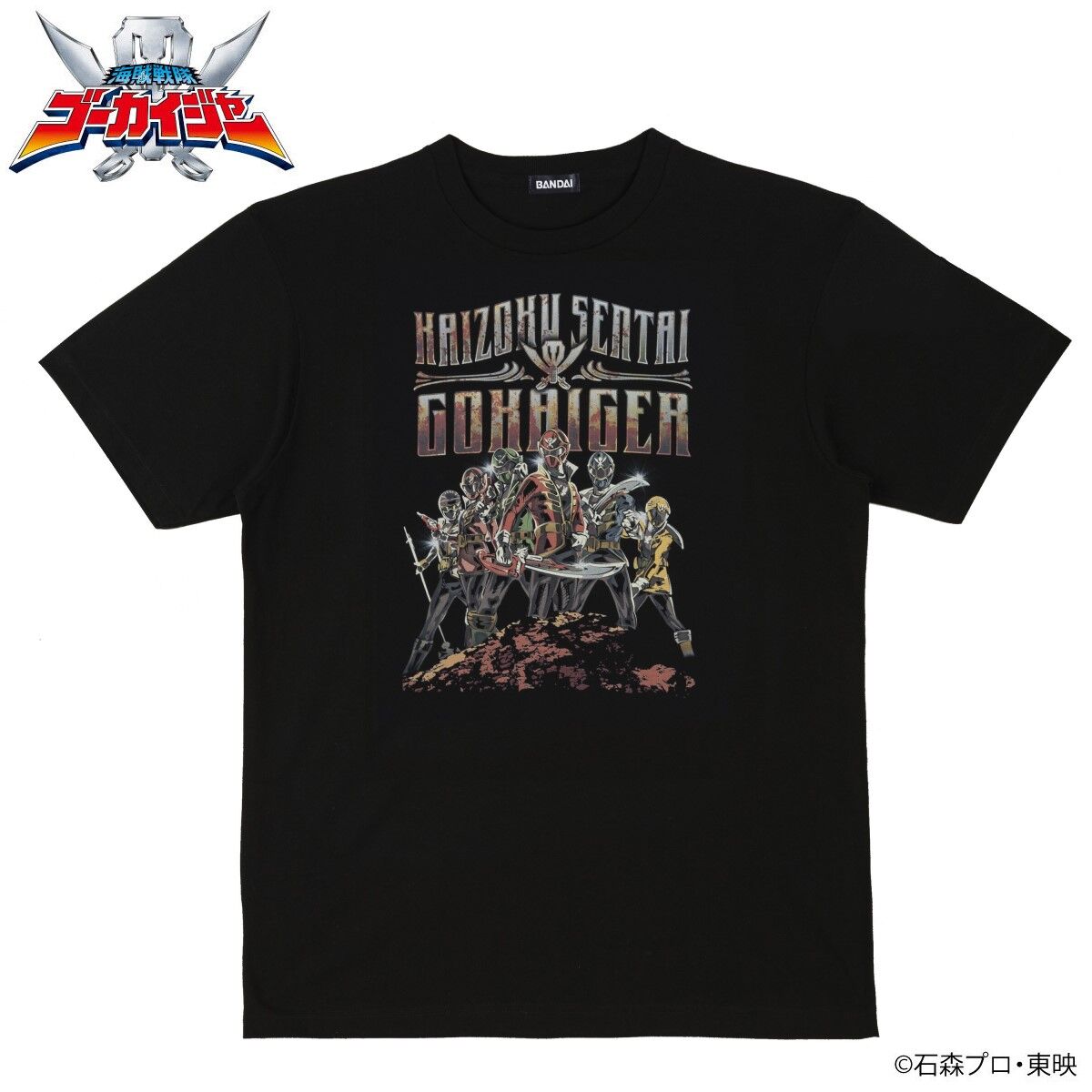 東映ヒーローTシャツ 海賊戦隊ゴーカイジャー アメコミ風柄 | 海賊戦隊