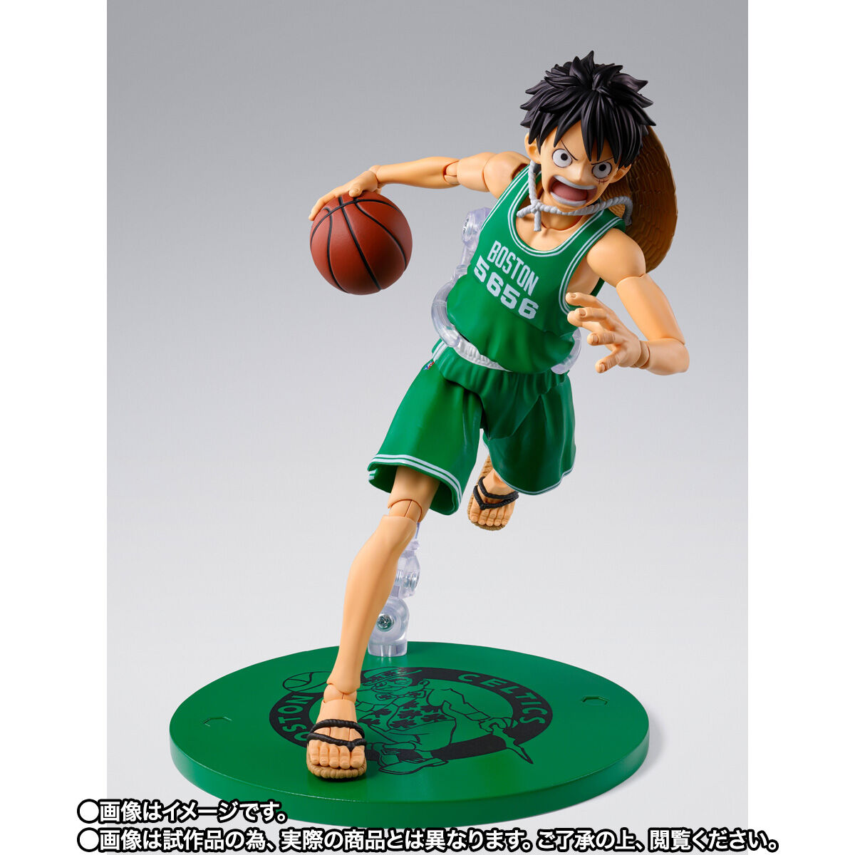 S.H.Figuarts ONE PIECE×NBA モンキー・D・ルフィ -BOSTON CELTICS ver