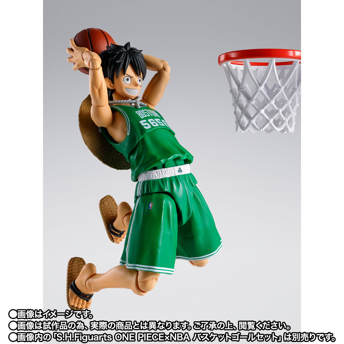ONE PIECE モンキー・D・ルフィ NBA フィギュア 4 セット S.H.Figuarts ONE PIECE×NBA モンキー・D・ルフィ -NEW YORK KNICKS