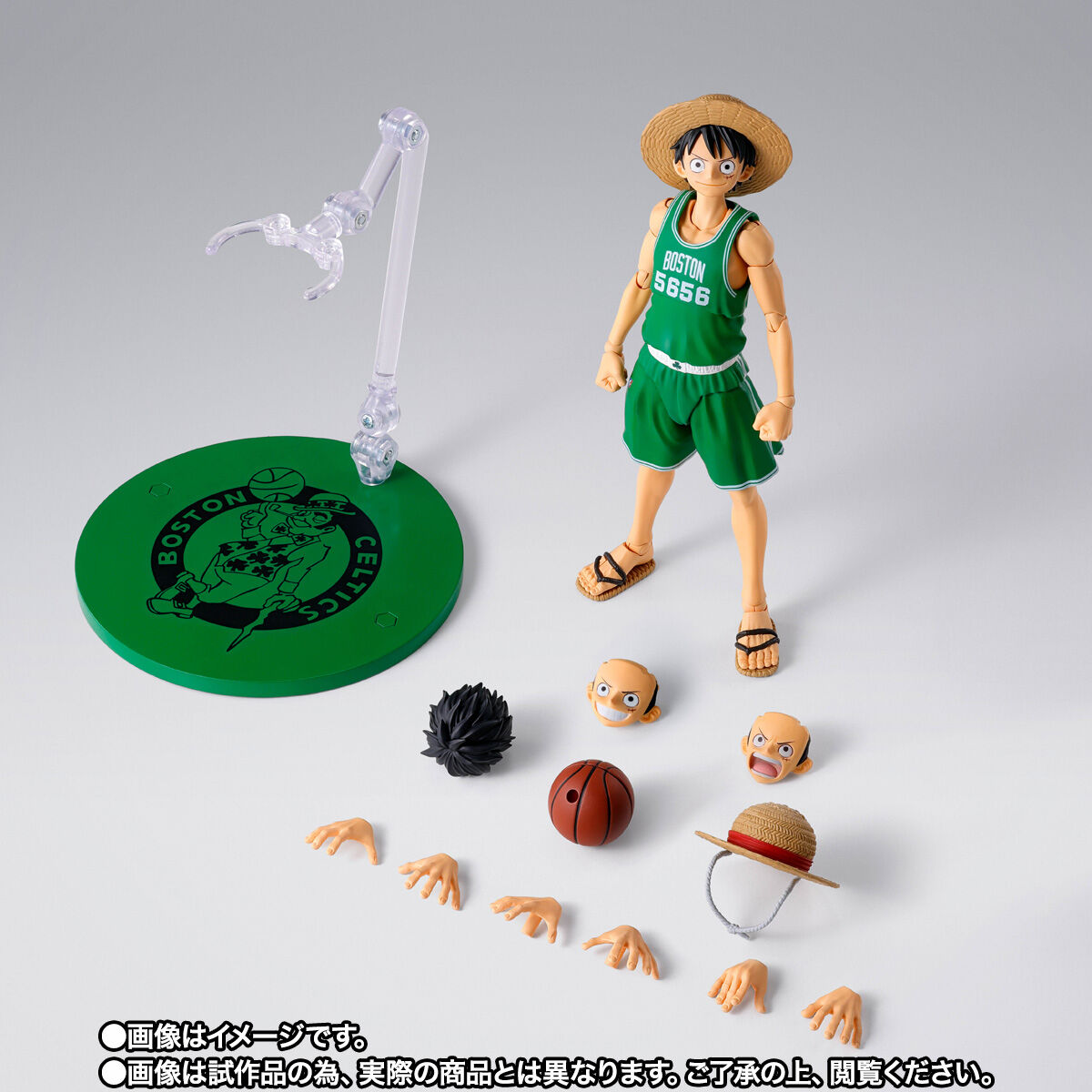 S.H.Figuarts ONE PIECE×NBA モンキー・D・ルフィ -BOSTON CELTICS ver