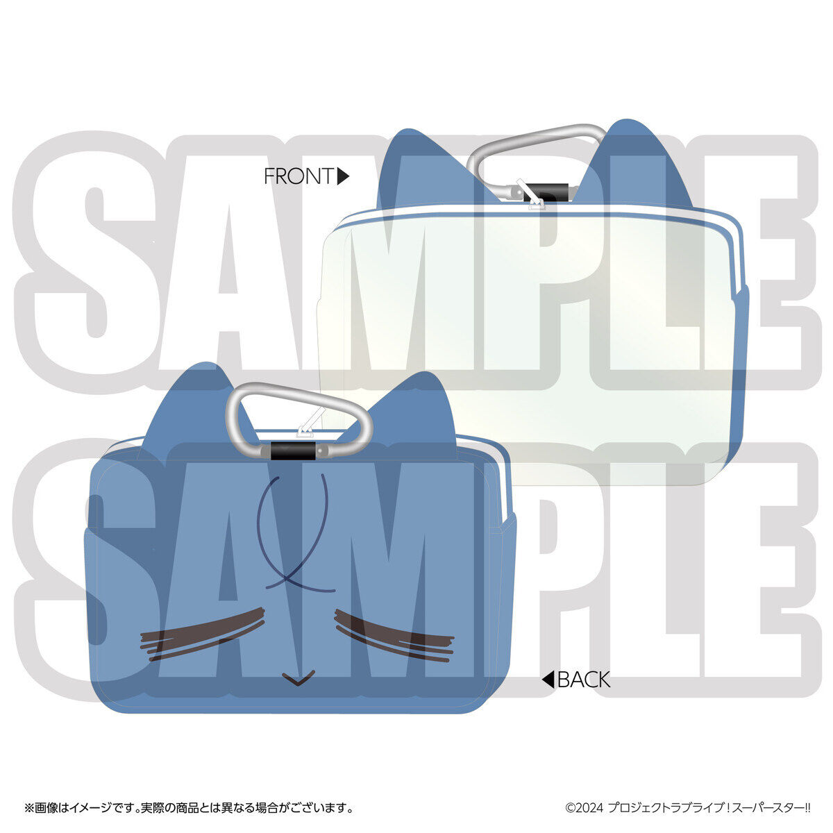 ラブライブ！スーパースター!! 結ヶ丘女子購買部 BIRTHDAYプレゼント第