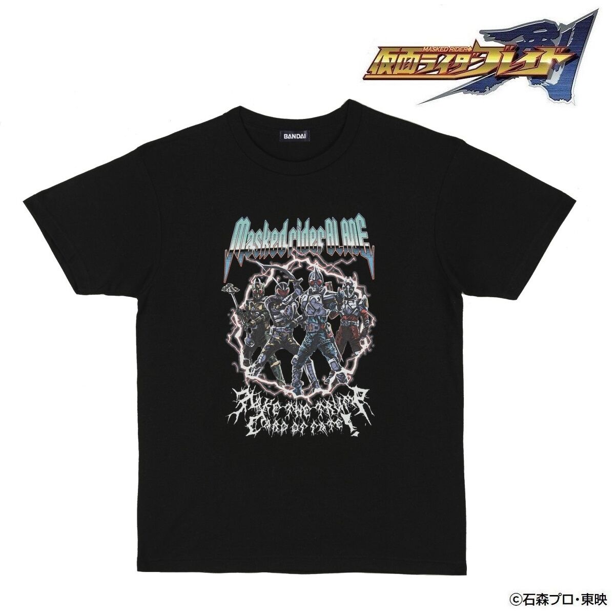 アメコミ Tao 東映ヒーローTシャツ 仮面ライダー剣（ブレイド） アメコミ風デザイン