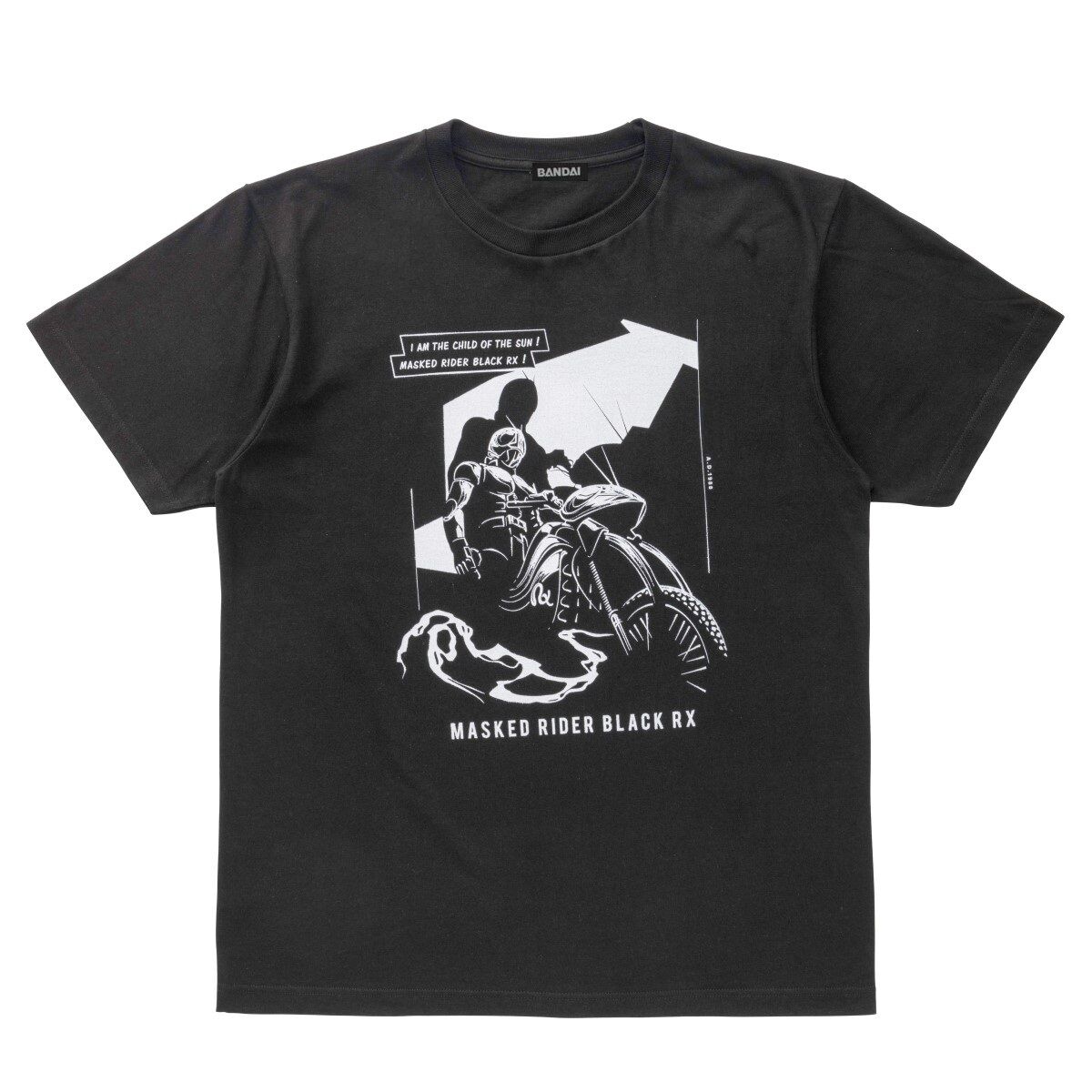 生憎の雨。 ブラックTシャツ XL ☆限定☆エダ Tシャツ（XXL/XXXL） [ブラック・ラグーン] | 公式