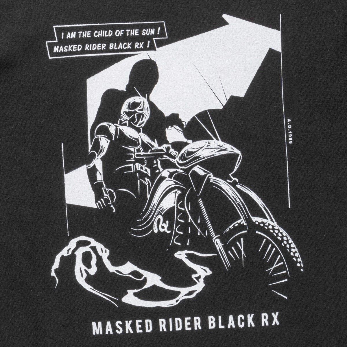東映ヒーローTシャツ 仮面ライダーブラックシリーズ【仮面ライダー