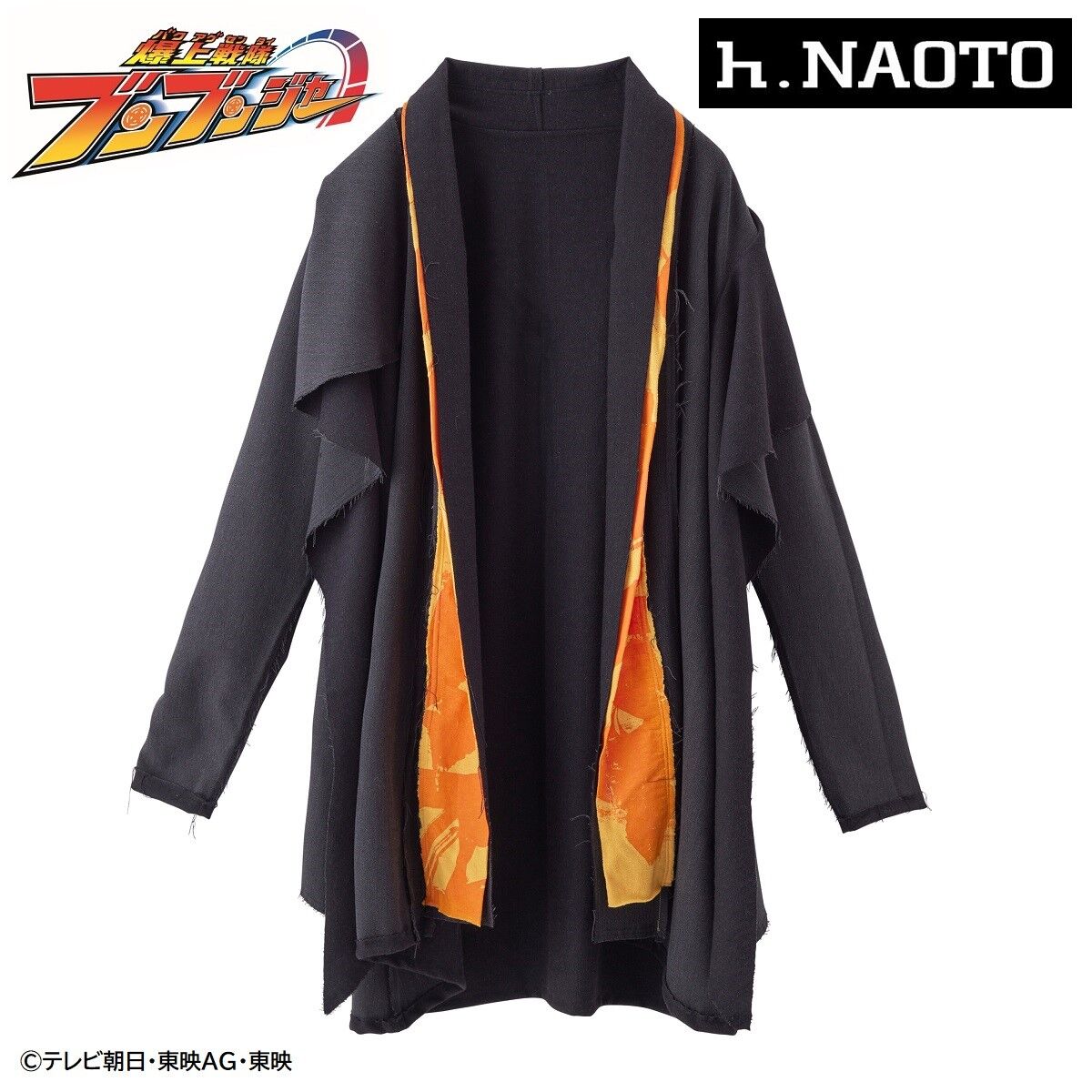 爆上戦隊ブンブンジャー×h.NAOTO ブンオレンジ/振騎玄蕃 レイヤード 爆上戦隊ブンブンジャー×h.NAOTO ブンオレンジ/振騎玄蕃 レイヤード