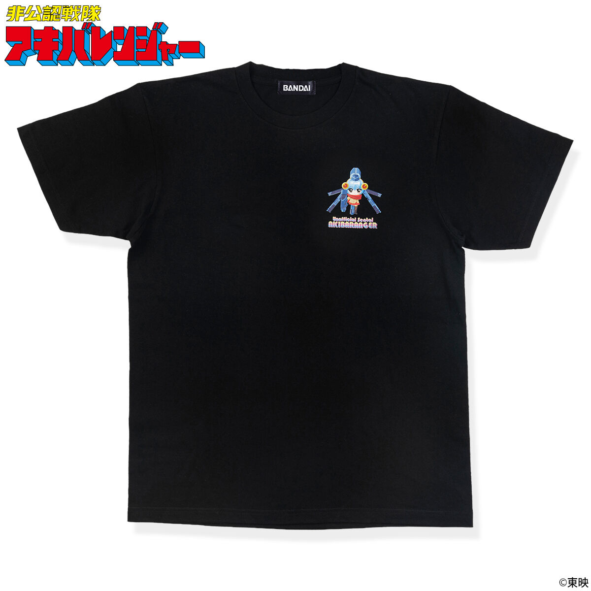 激レア　ハブレラ　非売品　Ｔシャツ 1-80046_S1.jpg