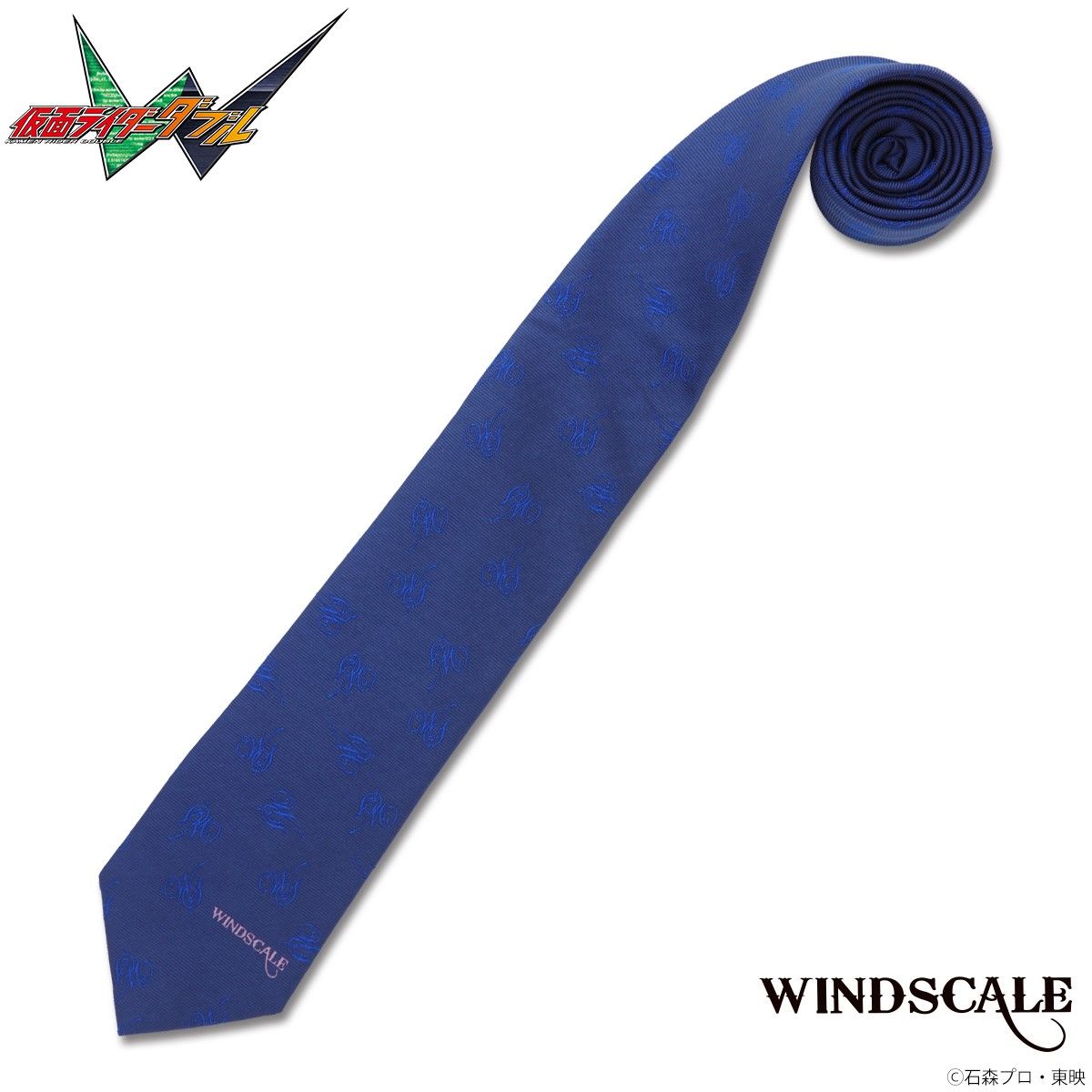 仮面ライダーW WIND SCALE ネクタイ WS 総柄 ブルー | 仮面ライダーW