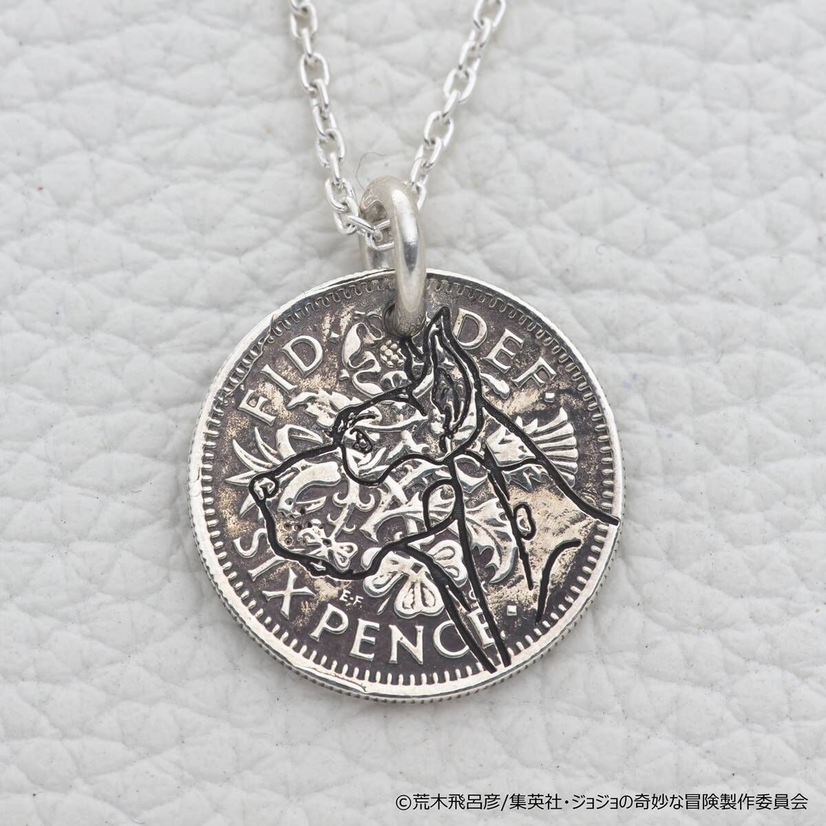 未使用　ジョジョの奇妙な冒険　第一部　ジョナサン　ネックレス　ペンダント ジョジョの奇妙な冒険ファントムブラッド×JAM HOME MADE】 ジョナサン