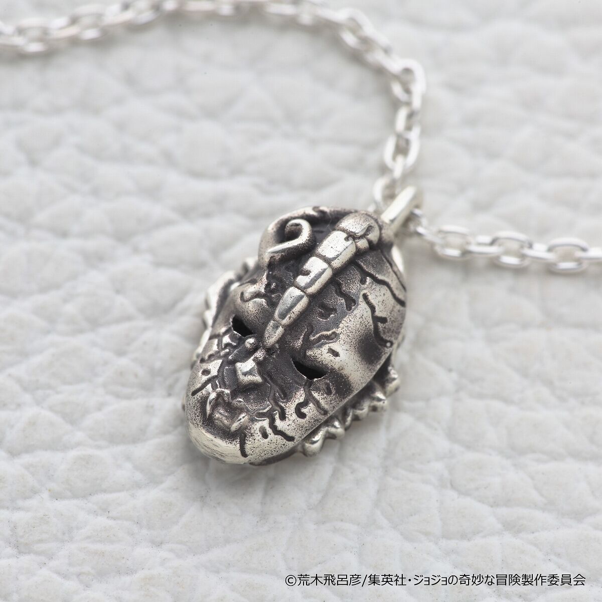 ジョジョの奇妙な冒険ファントムブラッド×JAM HOME MADE】 石仮面