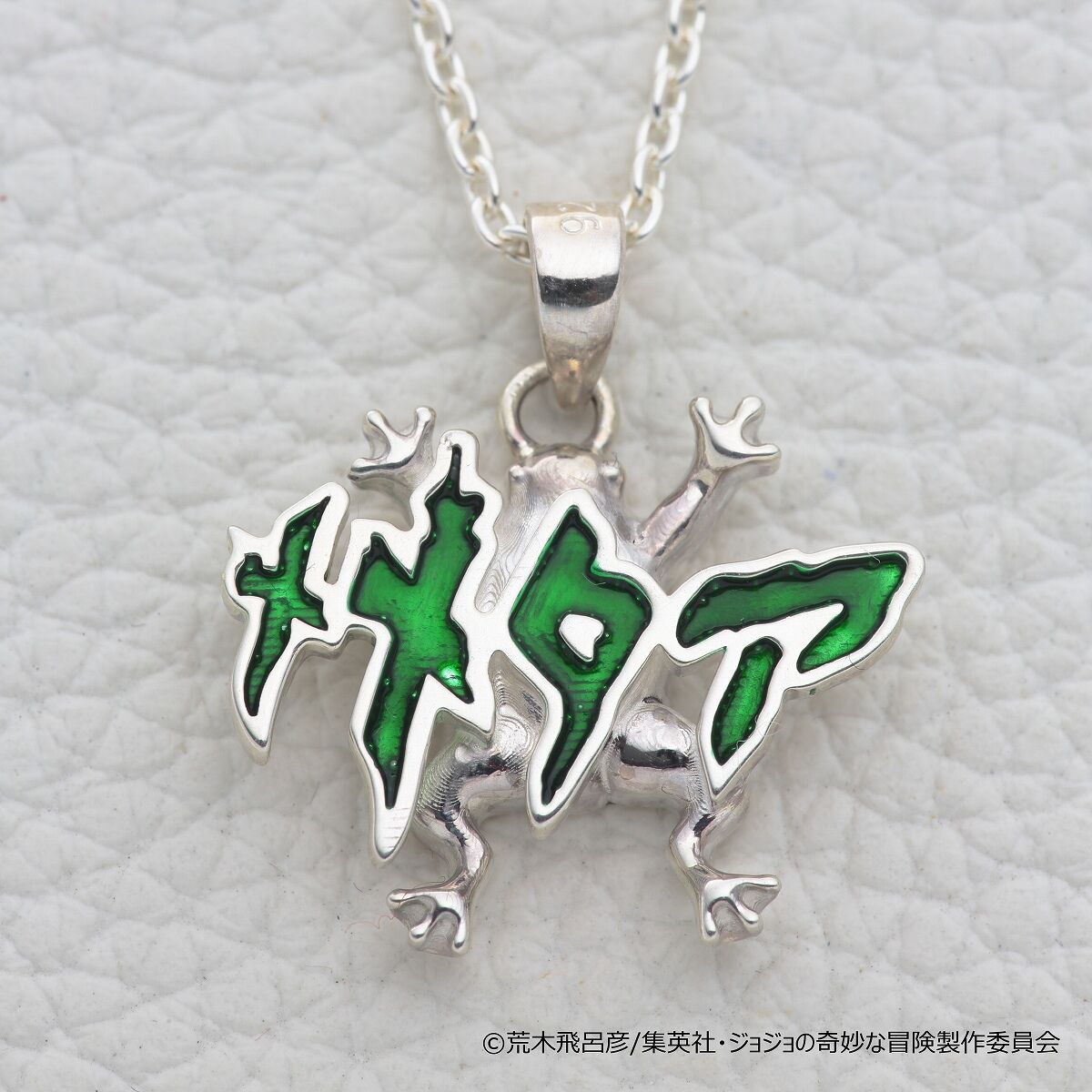 ジョジョの奇妙な冒険ファントムブラッド×JAM HOME MADE】 ウィル・A