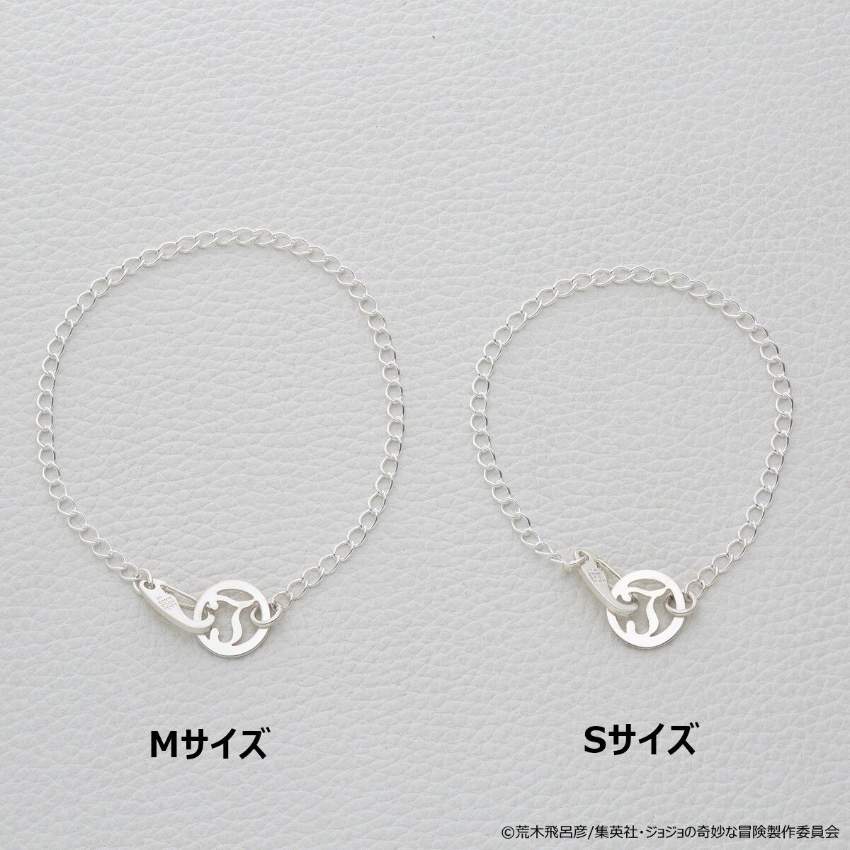 ジョジョの奇妙な冒険 戦闘潮流×JAM HOME MADE】クラッカーヴォレイ