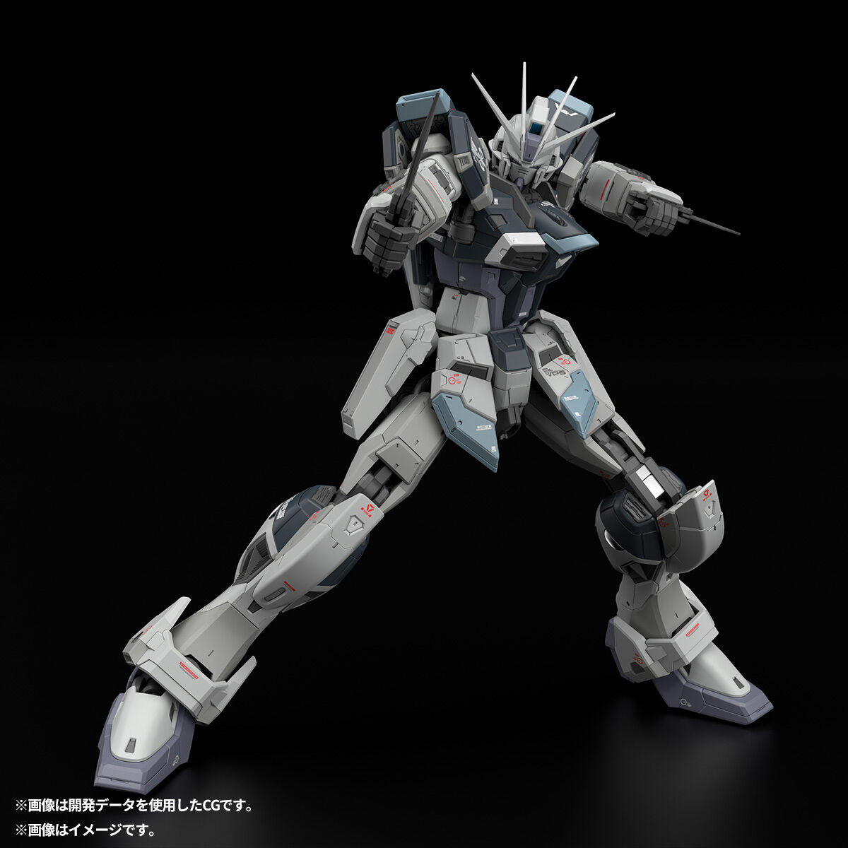 RG 1/144 ZGMF-X56S/α Force Impulse Gundam(Deactive Mode)