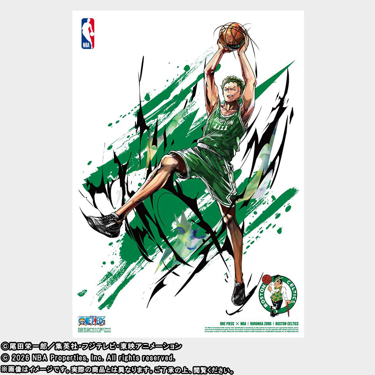 40） 【抽選販売】ONE PIECE × NBA MINI POSTER SET（会場受取） | ONE 