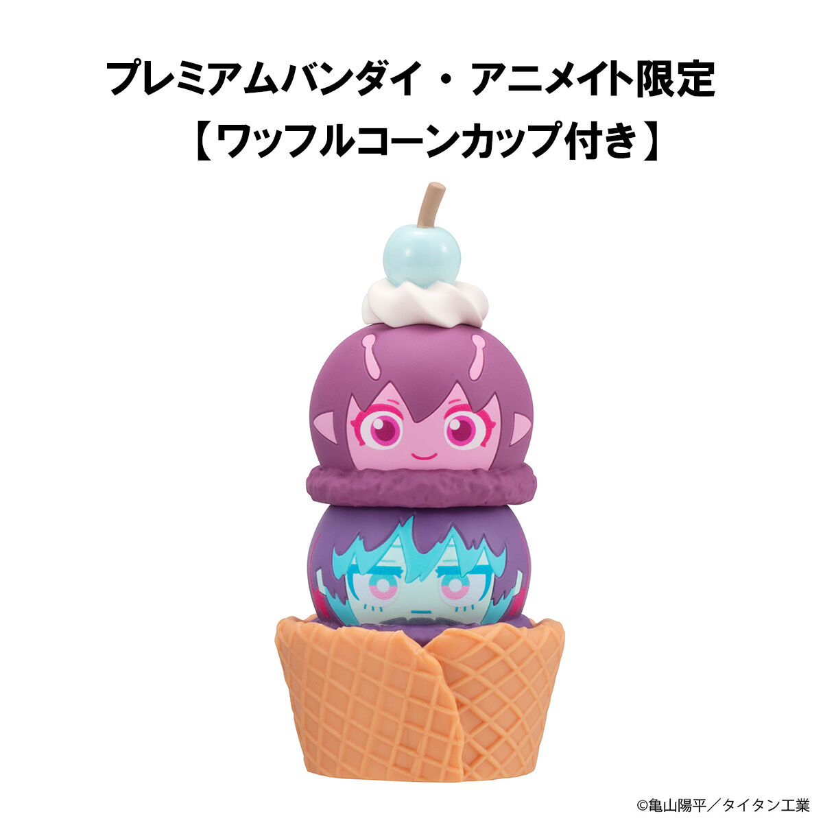 つみちぇん 銀河特急 ミルキー☆サブウェイ 【ワッフルコーンカップ