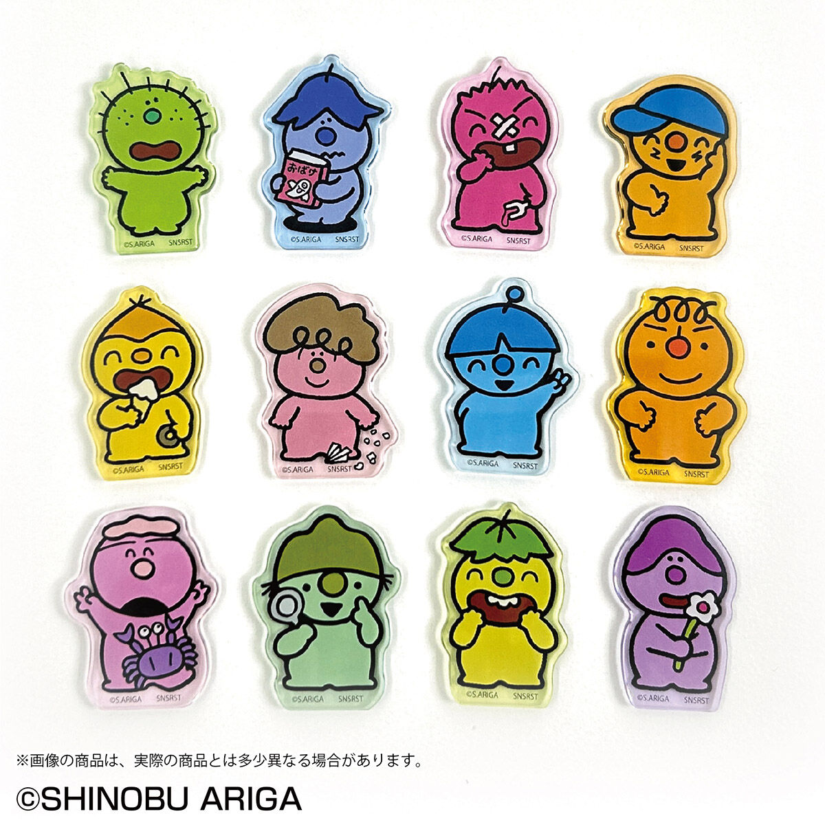 こんなこいるかな アクリルマグネットコレクション（セット販売／12個