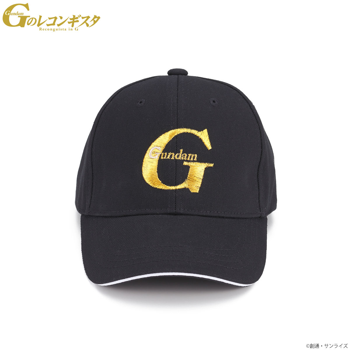 Gのレコンギスタ Gマーク キャップ 【2026年5月発送】 | ガンダム Gの 