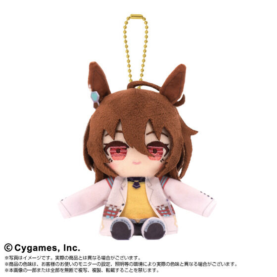 ウマ娘 プリティーダービー Chibiぬいおすわりマスコット 【2次：2026