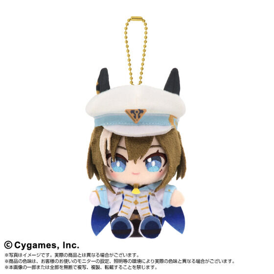 ウマ娘 プリティーダービー Chibiぬいおすわりマスコット 【2次：2026