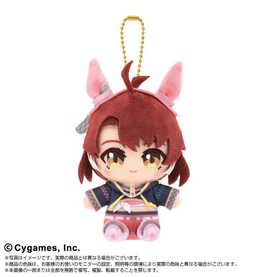 ウマ娘 プリティーダービー Chibiぬいおすわりマスコット 【2次：2026