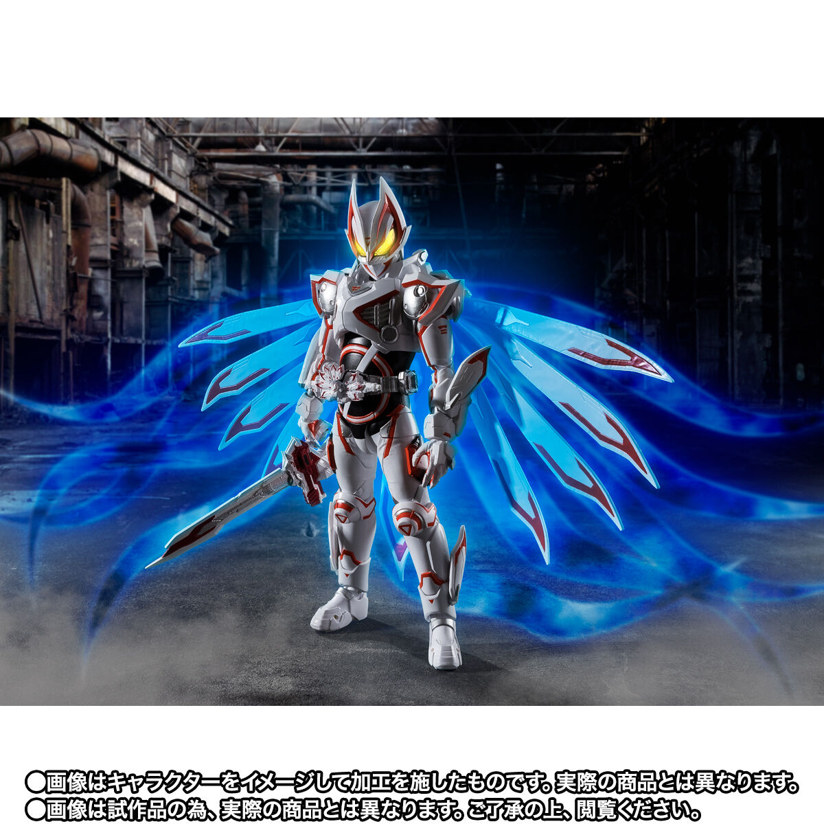 抽選販売】S.H.Figuarts 仮面ライダーギーツIX【2次：2026年11月発送分
