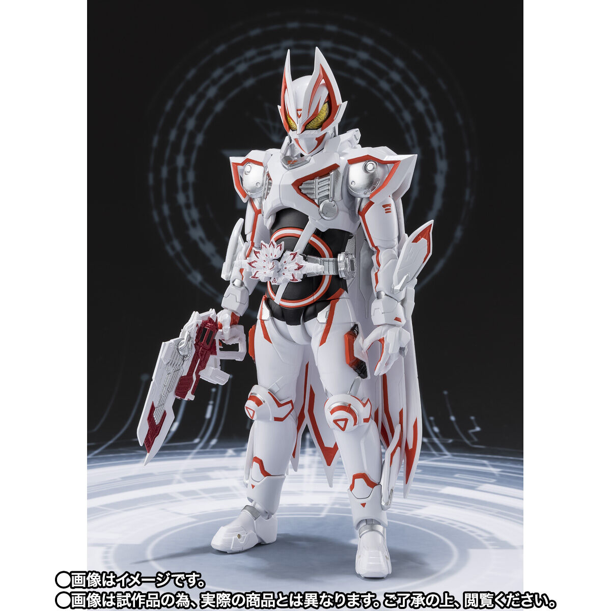 抽選販売】S.H.Figuarts 仮面ライダーギーツIX【2次：2026年11月発送分