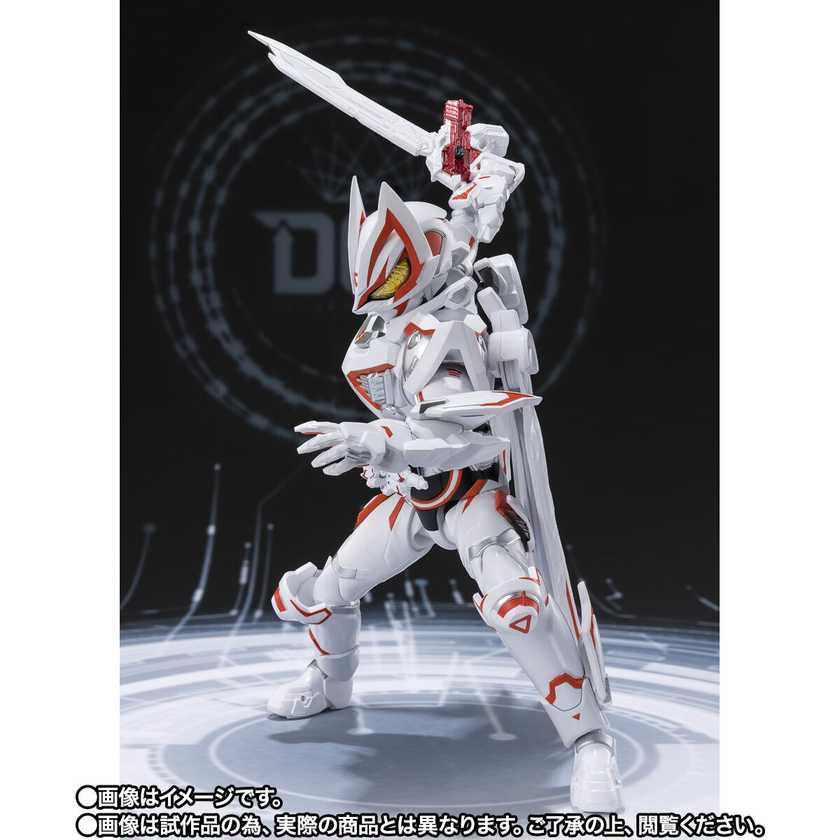 抽選販売】S.H.Figuarts 仮面ライダーギーツIX【2次：2026年11月発送分