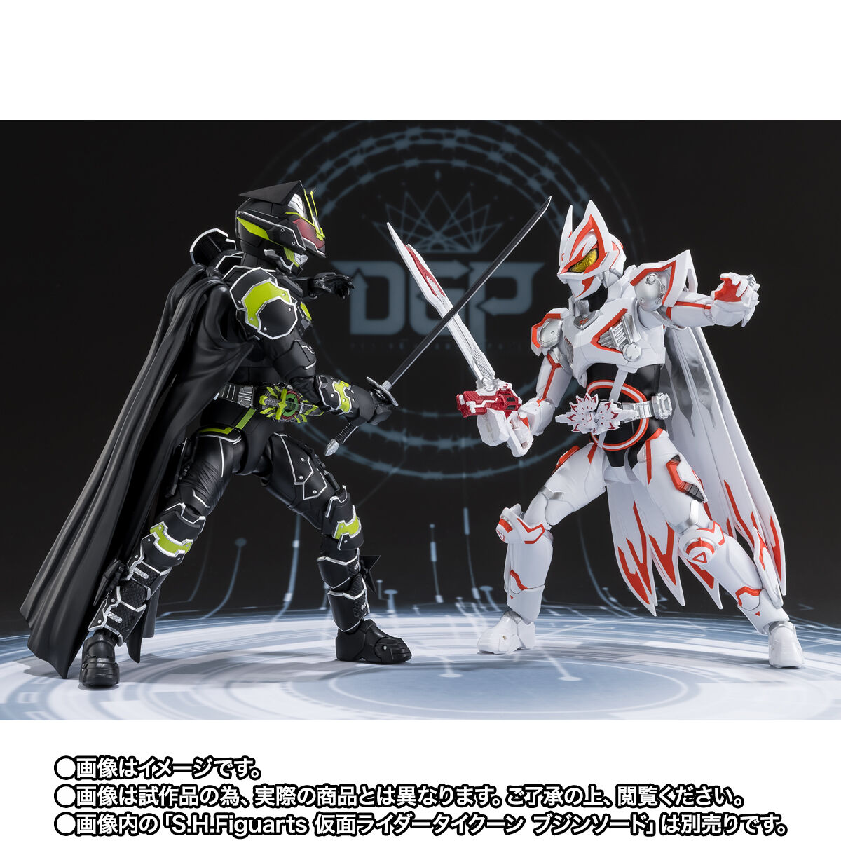 [ラストワン] 海外限定フィギュア　仮面ライダーギーツⅨ　未開封 海外限定フィギュア 仮面ライダーギーツⅨ 未開封｜Yahoo!フリマ（旧