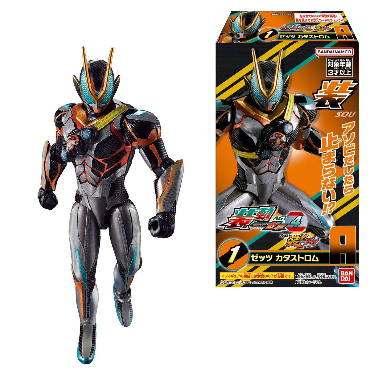 クジラクラウンほしいなぁ専用激レア 仮面ライダー ライダーマン　無版権 抽選販売】S.H.Figuarts（真骨彫製法） ライダーマン | 仮面ライダーV3
