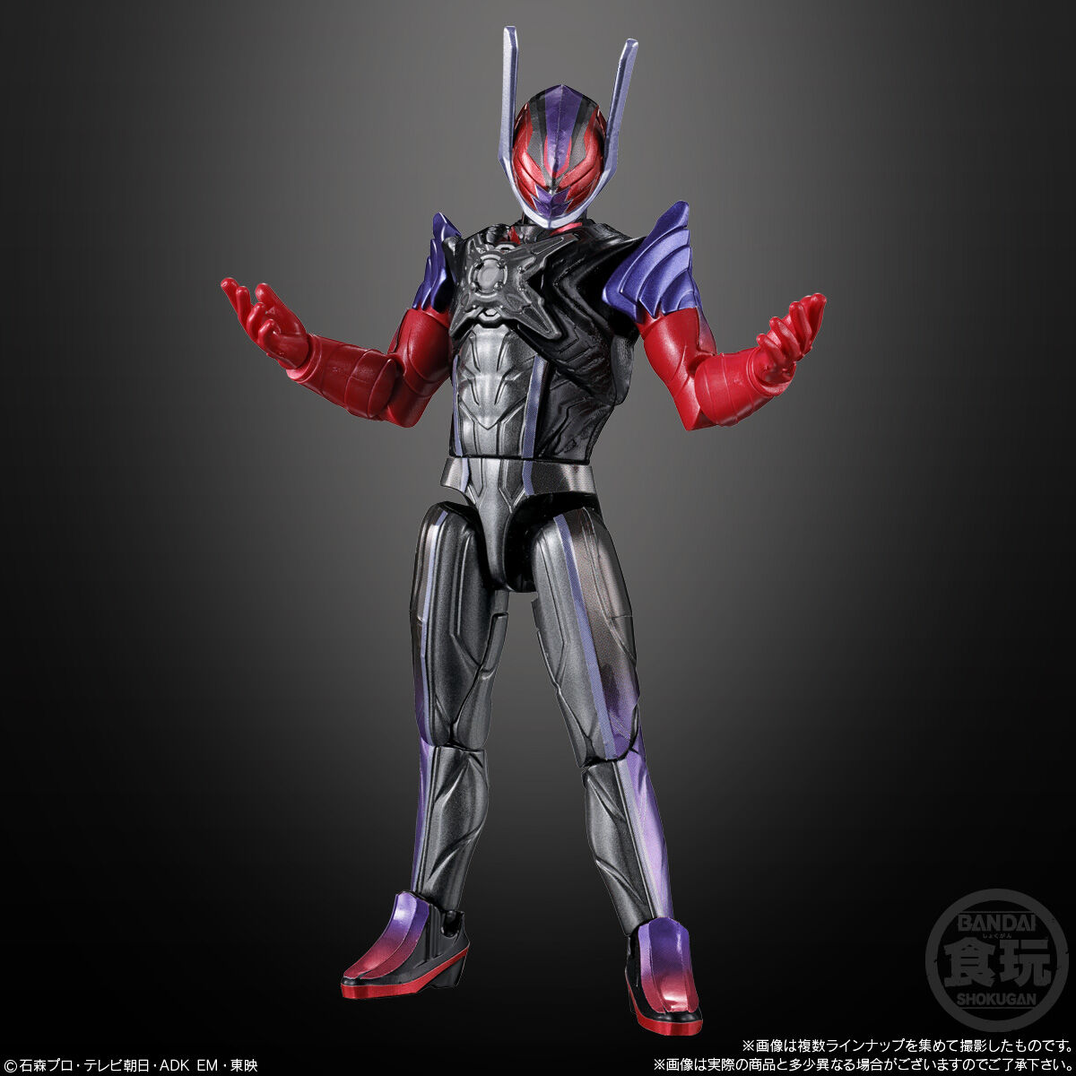 装動 仮面ライダーゼッツ AGT4 Feat.装動 仮面ライダーガヴ(12個入