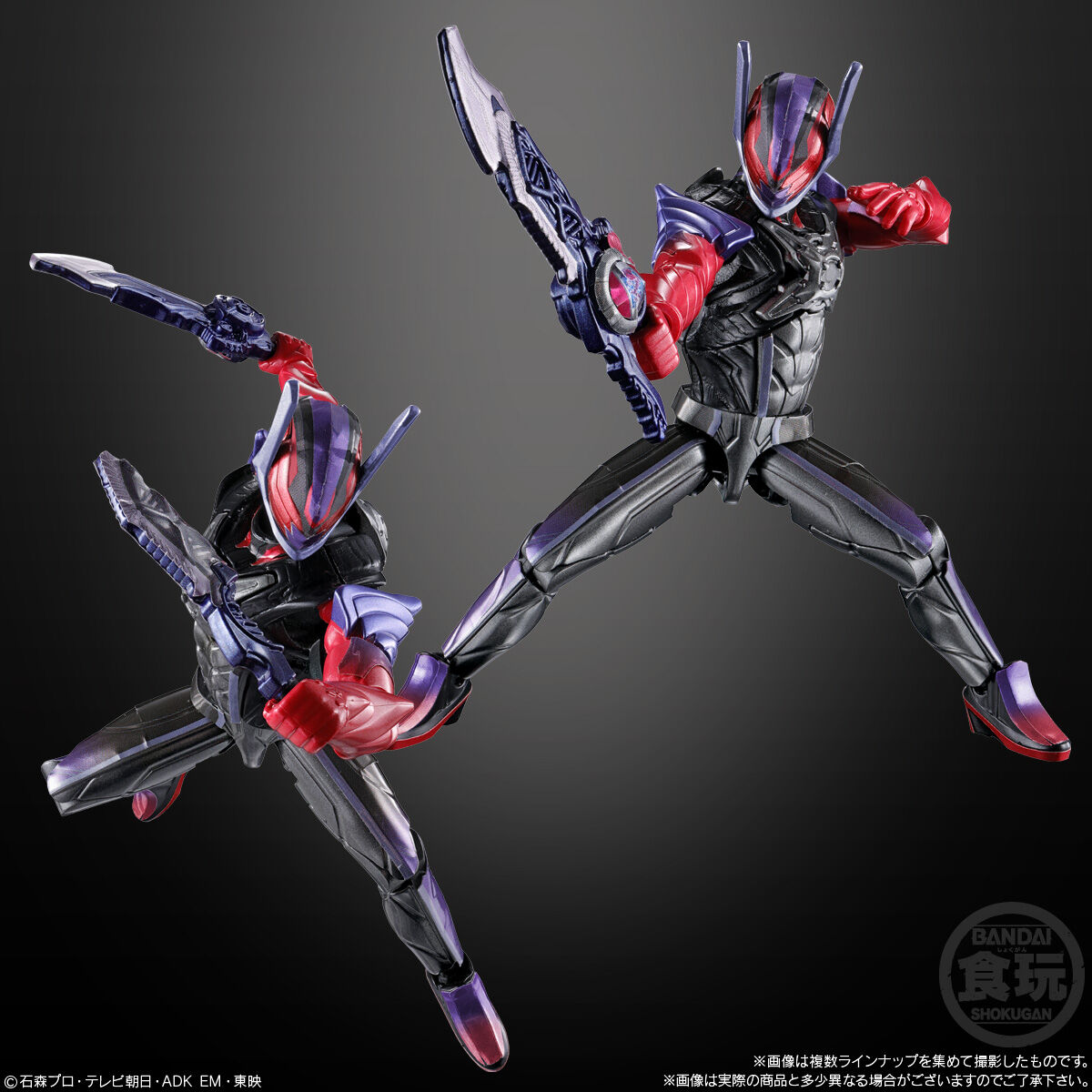 装動 仮面ライダーゼッツ AGT4 Feat.装動 仮面ライダーガヴ(12個入