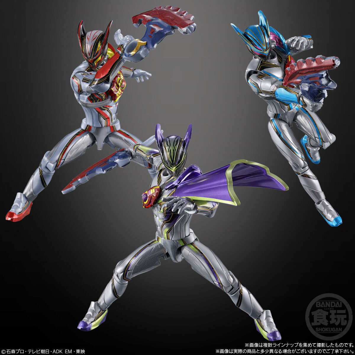 仮面ライダーガヴ　装動　まとめ売り 装動 仮面ライダーゼッツ AGT4 Feat.装動 仮面ライダーガヴ(12個入
